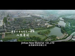 Jinhao कंपनी का परिचय