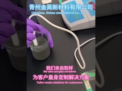 30% शुद्धता कैटियनिक सतह आकार एजेंट नहीं जोड़ना घुलनशील एल्यूमीनियम additives