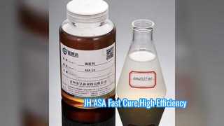 कार्यात्मक रासायनिक एएसए त्वरित इलाज और उच्च दक्षता