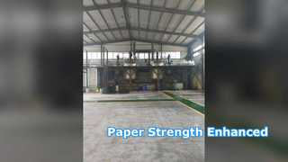 पेपर सरफेस स्ट्रेंथ बूस्ट एनियोनिक साइजिंग एजेंट