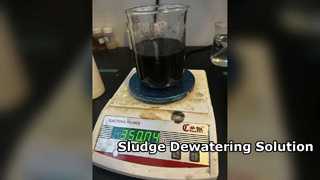 कागज कीचड़ जल निकासी सहायता उच्च प्रदर्शन