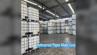 AKD साइज़िंग एजेंट: स्थायी जल प्रतिरोध