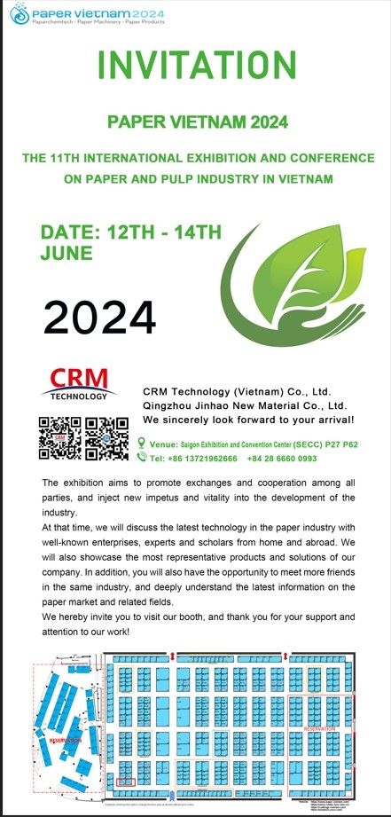 नवीनतम कंपनी समाचार के बारे में वियतनाम में कागज और पल्प उद्योग पर 11वीं अंतर्राष्ट्रीय प्रदर्शनी और सम्मेलन में आपका स्वागत है।