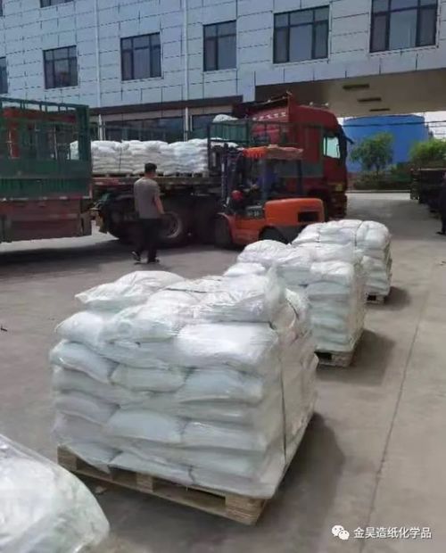 नवीनतम कंपनी समाचार के बारे में पेपर कंपनियों के लिए लागत बचाएं और पेपर-जेएच -6056 जल-प्रतिरोध स्टार्च विकल्प के ग्रेड में उल्लेखनीय सुधार करें