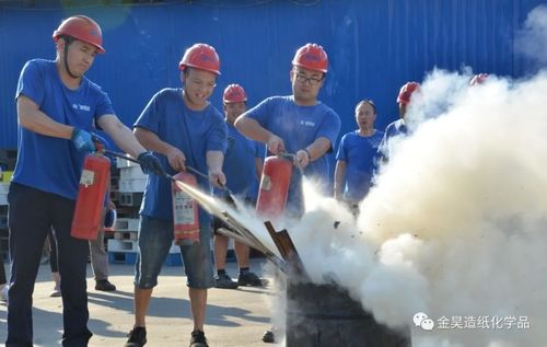 नवीनतम कंपनी समाचार के बारे में 