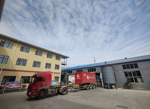 नवीनतम कंपनी समाचार के बारे में फ्लेक्सिटैंक एक सीलबंद, बंधनेवाला और लचीला बैग/मूत्राशय है जो एक 20 'डीवी कंटेनर में भरा हुआ है, और थोक तरल कार्गो बैग को रखने के लिए 20' ड्राई-वैन कंटेनर की दीवारों और फर्श पर निर्भर है।