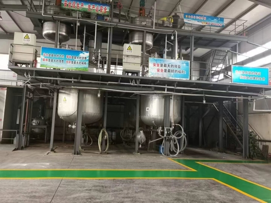 पेपर और पल्प मेकिंग के लिए ऑर्गेनिक व्हाइट इमल्शन पॉलिमर रिटेंशन एड लिक्विड JH-8501