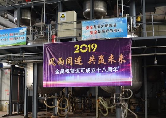 स्टायरिन एक्रिलिक सतह आकार एजेंट