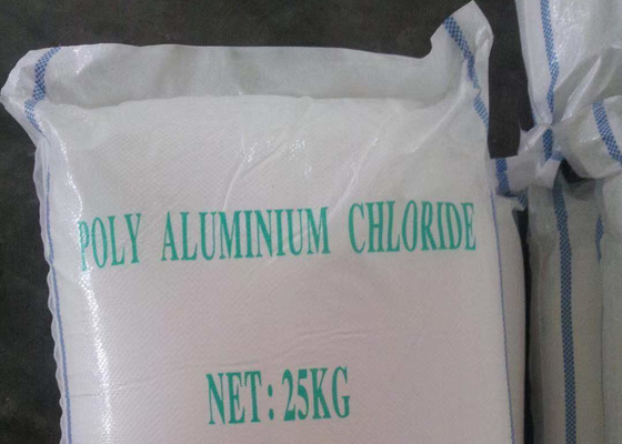 Polyaluminium क्लोराइड (PAC) जल उपचार एजेंट