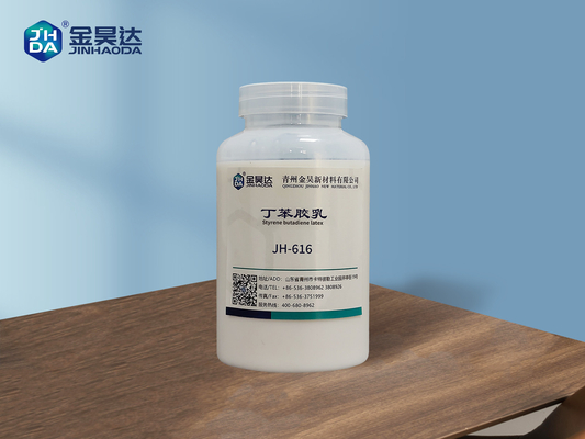 निर्माण के लिए सफेद इमल्शन JH-616 STYRENE BUTADIENE लेटेक्स