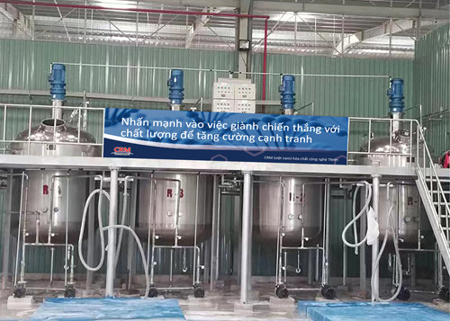 पेपर मिल ड्राई स्ट्रेंथ एजेंट ट्रांसपेरेंट JH-1216 वेस्ट पेपर के लिए