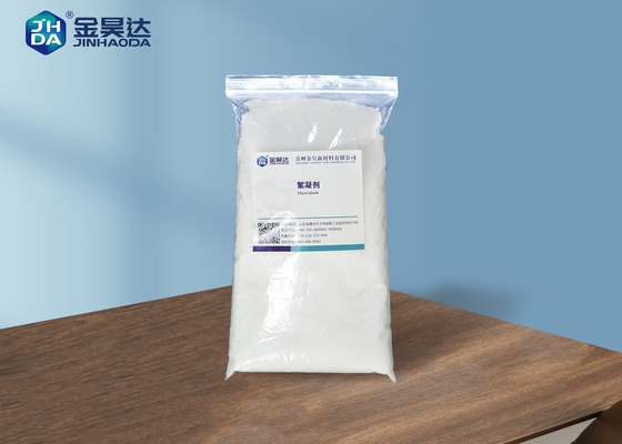 औद्योगिक जल उपचार रसायनों के लिए 88% जल उपचार एजेंट Cationic Polyacrylamide Flocculant