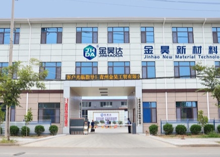 फ्लोटेशन डिंकिंग क्रॉस लिंकिंग एजेंट पॉलिमर FDJH 9802 पल्प के लिए सॉलिड अल्कोहल डींकिंग एजेंट