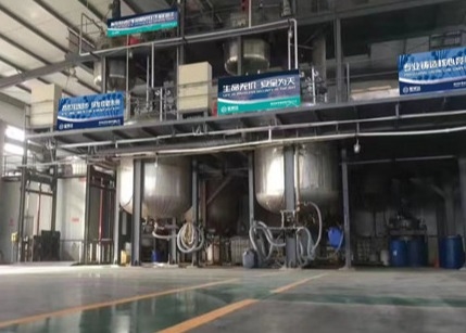 JH1518 धनायनित छितरी हुई रोसिन आकार अच्छी स्थिरता आसान वितरण