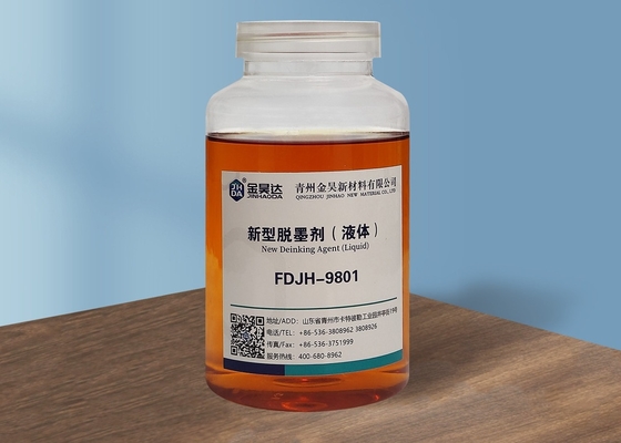 FDJH9801 लिक्विड डिंकिंग एजेंट विथ लिटिल पॉल्यूशन ऑफ डिंकिंग वेस्टवाटर