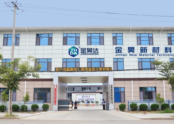 JH1518 धनायनित छितरी हुई रोसिन आकार अच्छी स्थिरता आसान वितरण