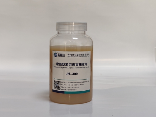 मुद्रण कागज के लिए JH-WH300 स्टाइरीन ऐक्रेलिक एस्टर एनियोनिक सतह आकार देने वाला एजेंट