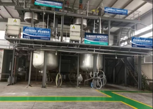 पेपरमेकिंग पल्प पेपर कोटिंग बायोसाइड डिओडोरेंट नसबंदी एंटीसेप्टिक जीवाणुनाशक