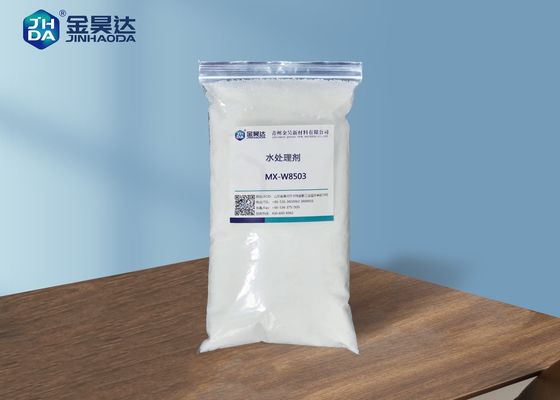 JH Nonionic Polyacrylamide औद्योगिक कार्बनिक अपशिष्ट जल उपचार