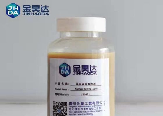 3PH से 5PH 30% SAE नालीदार कागज बनाने का आकार: