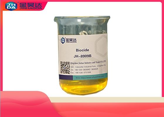 PH 3-6 बायोसाइड डियोडोरेंट: पेपर पल्प कोटिंग्स के लिए अंतिम समाधान