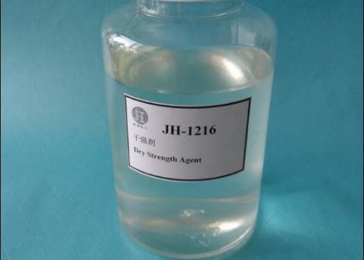 15% 20% ड्राई स्ट्रेंथ एजेंट 25085-02-3