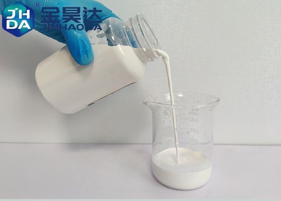 JH1219 40% एनीओनिक वैक्स इमल्शन पेपर की विविधता के लिए पेपर साइजिंग डिग्री में सुधार करता है