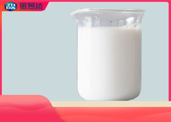 30% सिंथेटिक एनीओनिक वैक्स इमल्शन सॉफ्ट नेचुरल ग्लॉस फील मॉइस्ट