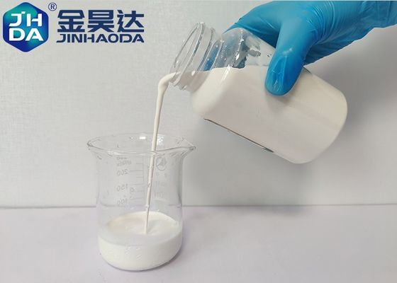 30% सिंथेटिक एनीओनिक वैक्स इमल्शन सॉफ्ट नेचुरल ग्लॉस फील मॉइस्ट