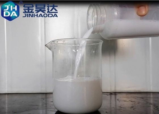 व्हाइट इमल्शन आईएसओ पेपरमेकिंग के लिए 30% ठोस सामग्री के साथ व्यापक रूप से एनियोनिक वैक्स इमल्शन का उपयोग करता है