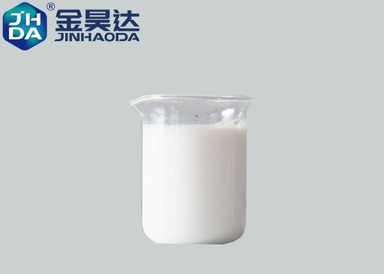 व्हाइट इमल्शन ISO14001 30% सॉलिड एनियोनिक वैक्स इमल्शन 200 किग्रा प्रति ड्रम