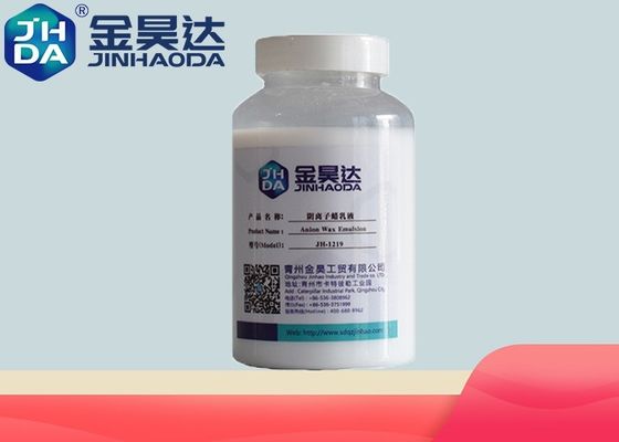 पैराफिन मोम पूरी तरह से परिष्कृत, गैर-विषैला, सुरक्षित और प्रभावी जलरोधन के लिए 0-40C तापमान पर जलरोधी एजेंट