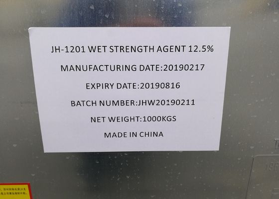 300mpa.S धनायनित गीला शक्ति एजेंट 1000kg IBC ड्रम