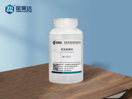 अच्छा दाम पेपरमेकिंग प्रक्रिया पर Cationic ड्राई स्ट्रेंथ रीइन्फोर्सिंग एजेंट ड्राई स्ट्रेंथ रेज़िन ऑनलाइन