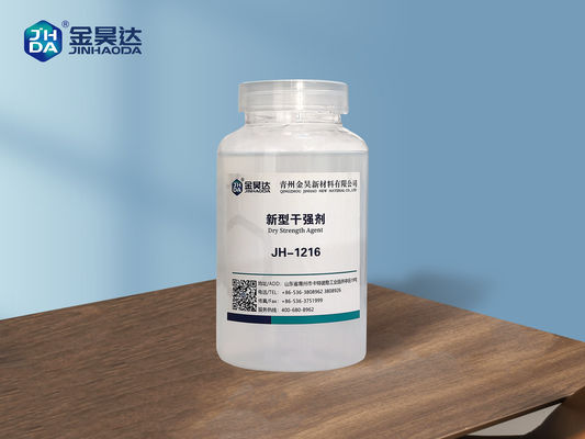 अच्छा दाम पीएच मान 2 - 6 के साथ रंगहीन गैर विषैले शुष्क शक्ति योजक चिपचिपापन तरल ऑनलाइन