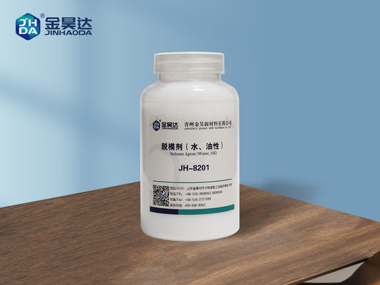 अच्छा दाम पीएच 6-9 पेपर ड्रायर स्ट्रिपिंग एजेंट शेल्फ लाइफ 12 महीने के साथ निरंतर संचालन का समर्थन करने और कागज को बनाए रखने के लिए तैयार किया गया ऑनलाइन