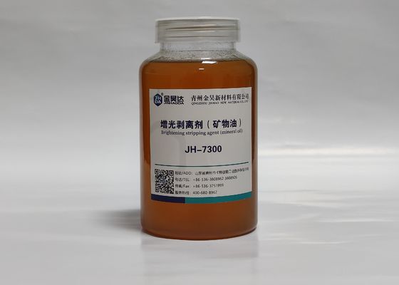 अच्छा दाम पेपर स्टिक सिलेंडर समस्या के लिए 98% खनिज तेल आधारित रिलीज Based ऑनलाइन