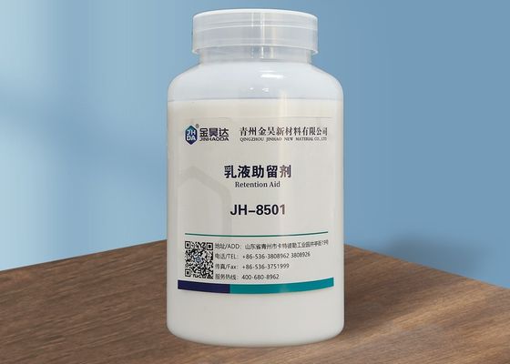 अच्छा दाम फाइन फिलर लॉस रिटेंशन ड्रेनेज एड्स कम सफेद जल प्रदूषण भार कम करें ऑनलाइन