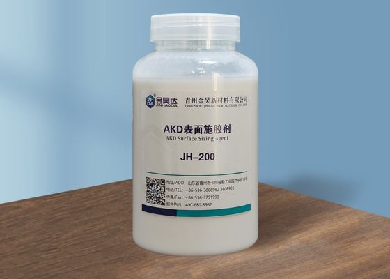 अच्छा दाम B2B खरीदारों के लिए 1000IBC टैंक में स्थिर धनायनित सफेद इमल्शन ऑनलाइन