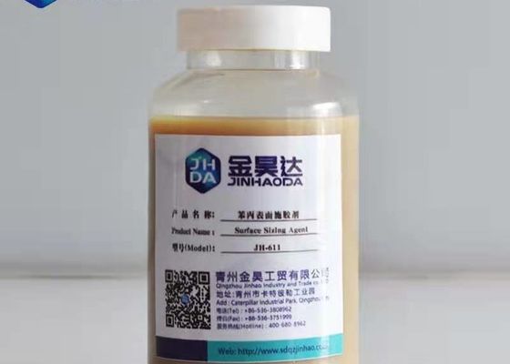 अच्छा दाम व्हाइट बोर्ड क्राफ्ट पेपर के लिए Cationic SAE Styrene एक्रिलिक 30% सतह आकार देने वाला एजेंट Agent ऑनलाइन