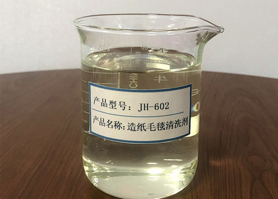 अच्छी कीमत कागज बनाने के लिए सफाई एजेंट प्रभावशाली गंदगी हटाने और लंबे समय तक जीवन के साथ मशीन दक्षता में सुधार ऑनलाइन