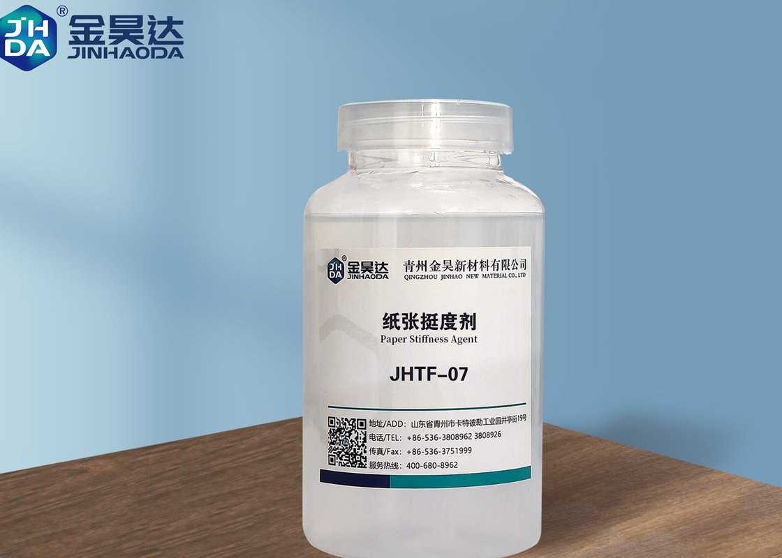 पेपर JHTF07 के लिए ड्राई स्ट्रेंथ एडिटिव्स स्टिफनेस पेपर ड्राई स्ट्रेंथ एजेंट बेरंग औद्योगिक ग्रेड