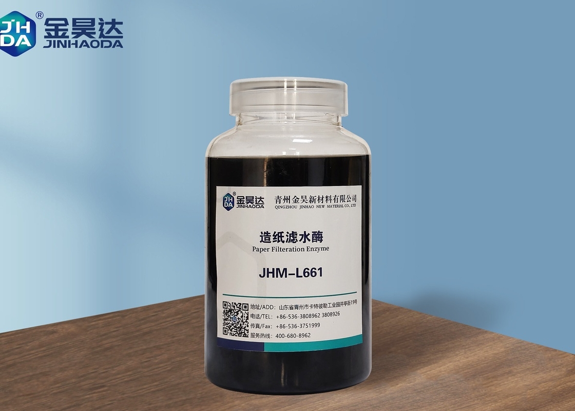 हल्का भूरा या काला तरल JHML661 कंपाउंड पेपर फ़िल्टरेशन एंजाइम 1.0 Tp 1.3g/Ml