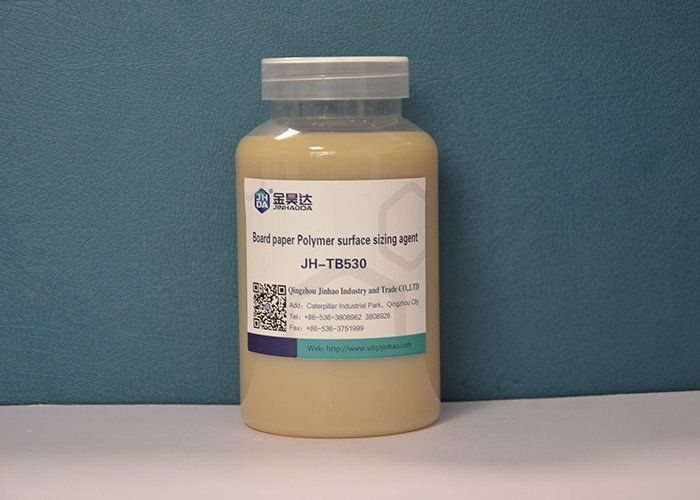 प्रिंटिंग पेपर्स के लिए साइज प्रेस 30% JH TB530 Cationic सरफेस साइजिंग एजेंट