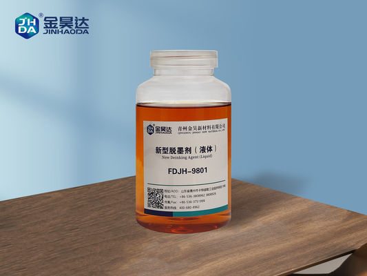 अच्छा दाम सर्फैक्टेंट टाइप FDJH 9801 वेस्ट पेपर्स डींकिंग एजेंट 25 प्रतिशत ऑनलाइन