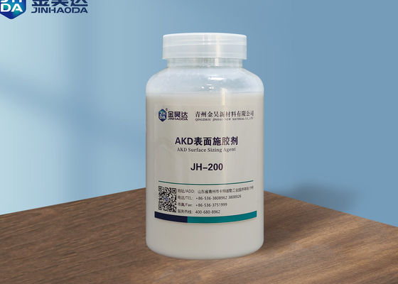 अच्छा दाम पेपर सरफेस साइजिंग एजेंट 25% शुद्धता औद्योगिक ग्रेड ऑनलाइन