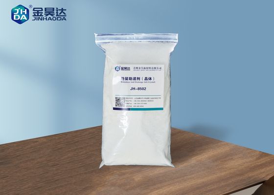 अच्छा दाम JH-8502 सीरीज पेपरमेकिंग रिटेंशन एंड फिल्ट्रेशन एड्स फॉर पेपर एंड पल्प मेकिंग ऑनलाइन