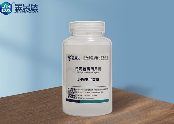 अच्छा दाम JHWB1319 स्लज रैपिंग रीसायकल एजेंट पेपर रीसाइक्लिंग केमिकल्स निर्माता ऑनलाइन