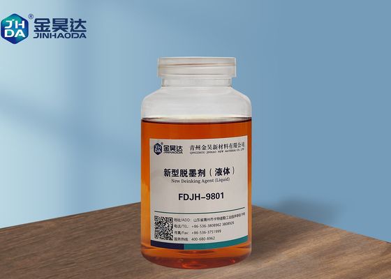 अच्छा दाम FDJH9801 लिक्विड डिंकिंग एजेंट पेपर प्रोडक्ट्स ग्रेड में सुधार करता है, डींकिंग कॉस्ट को कम करता है ऑनलाइन