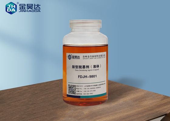 अच्छा दाम लिक्विड सर्फैक्टेंट डींकिंग एजेंट का इस्तेमाल बेकार कागज के लिए किया जाता है ऑनलाइन